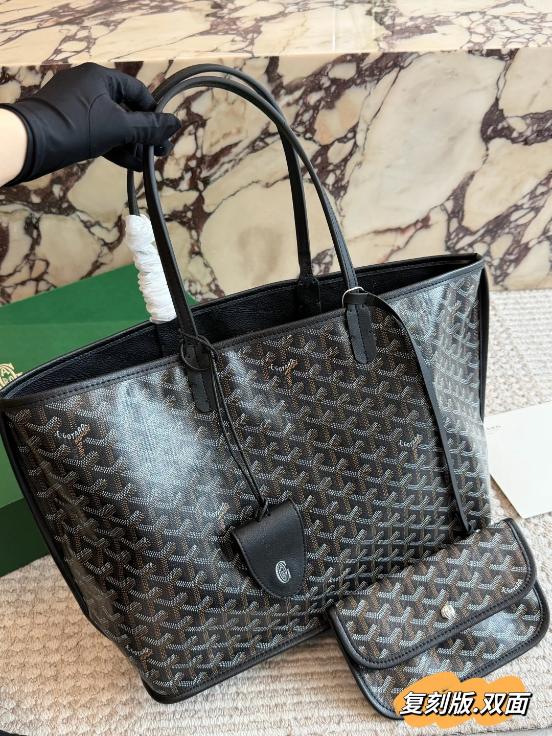 LM-BAG-0102