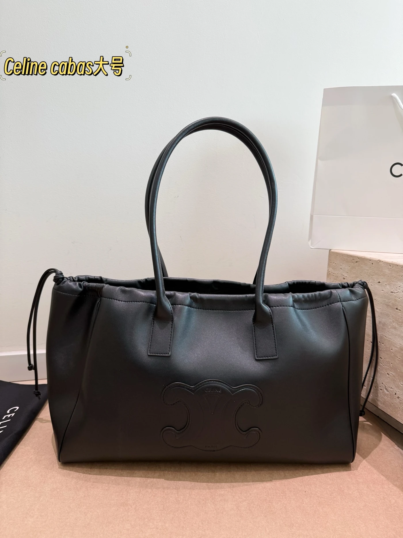 LM-BAG-0110