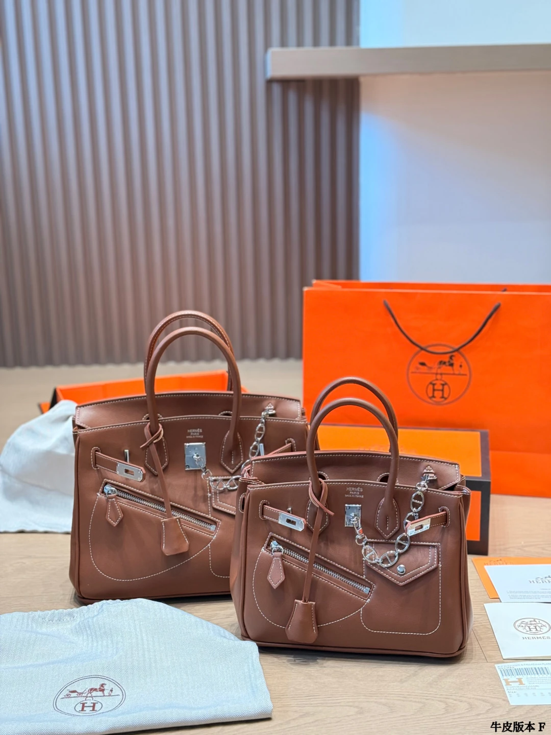 LM-BAG-0899