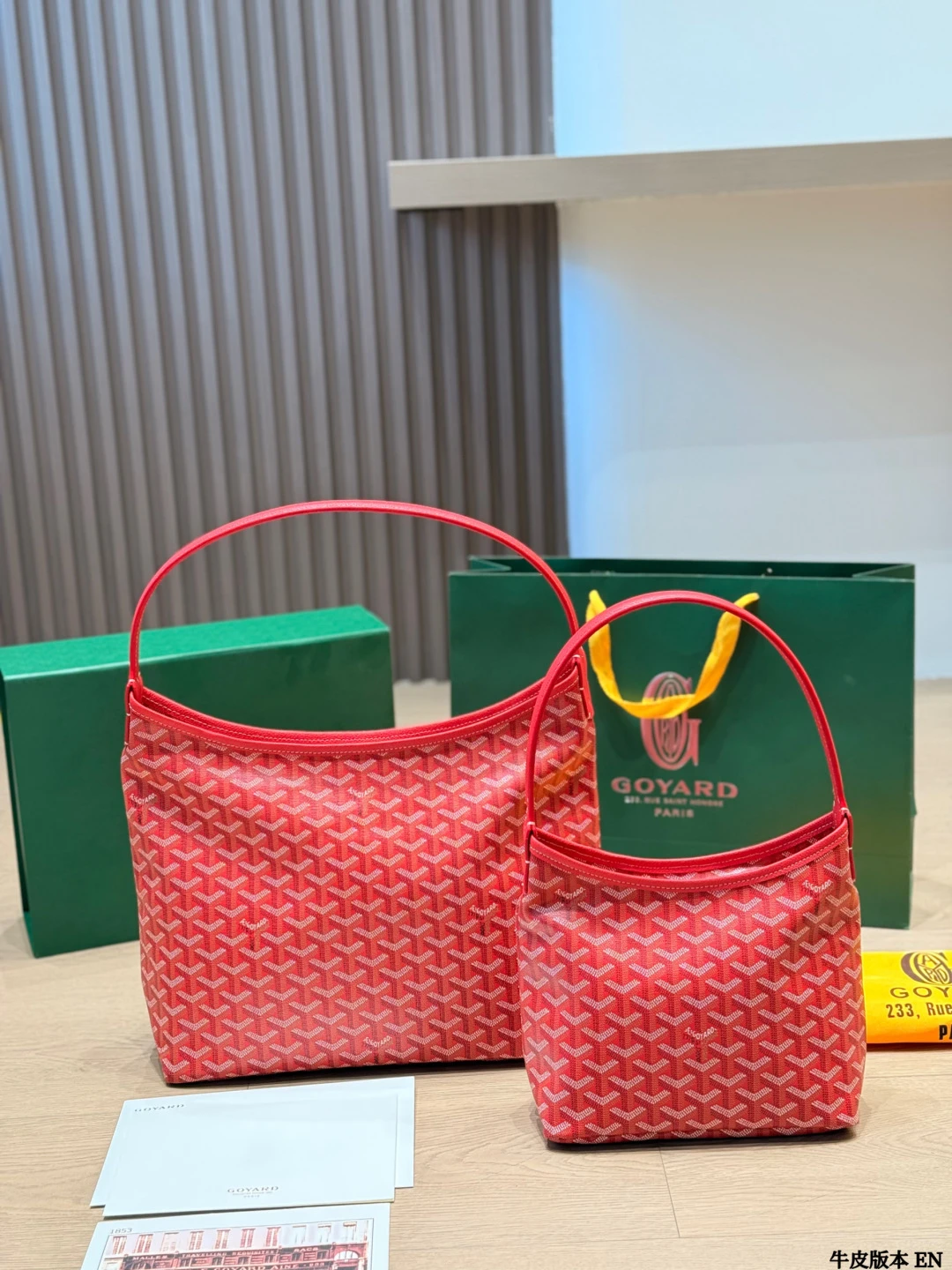 LM-BAG-0902