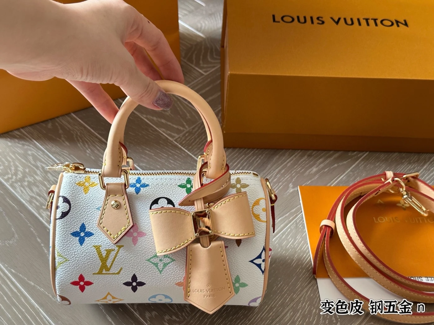 LM-BAG-0907