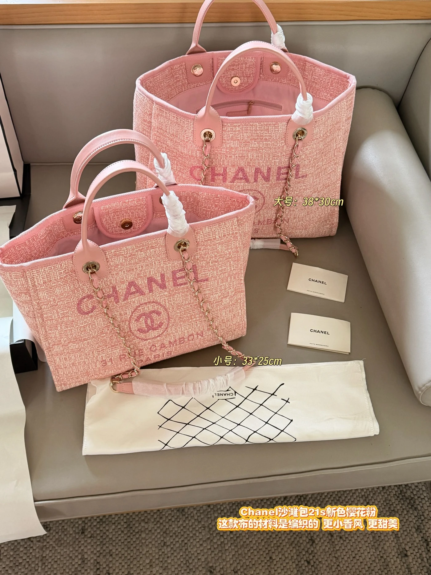 LM-BAG-1258