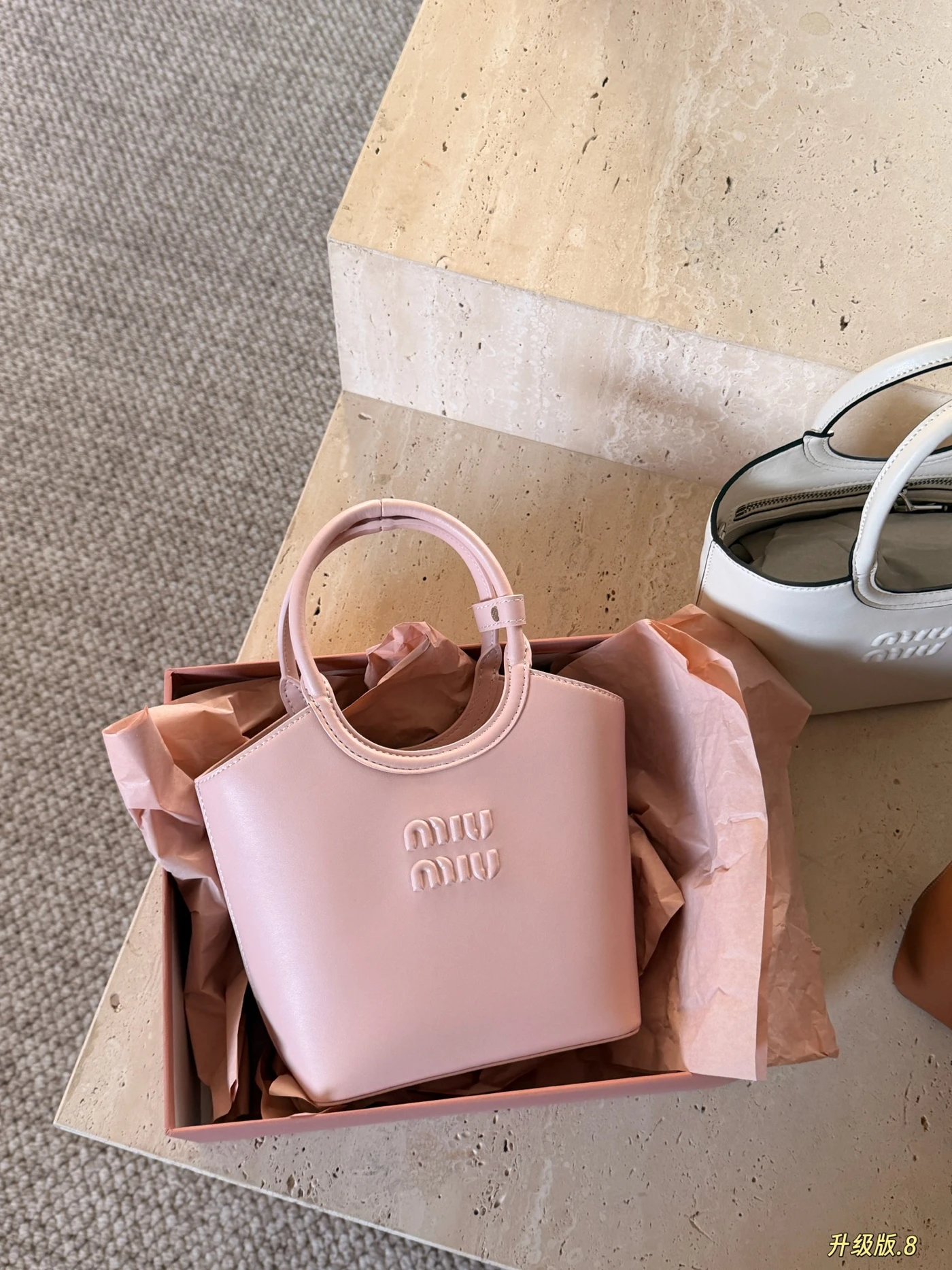 LM-BAG-1260