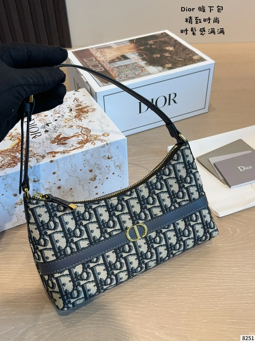 LM-BAG-1444