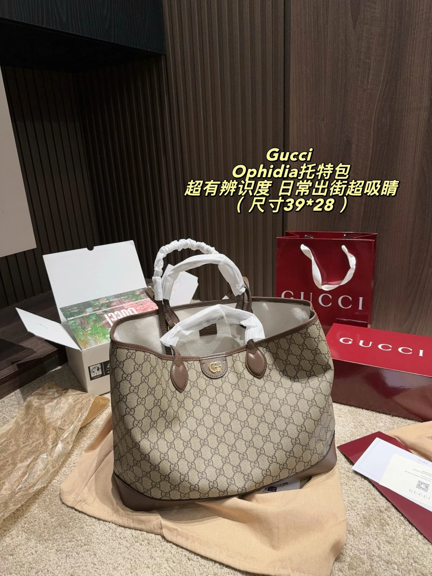 LM-BAG-1446