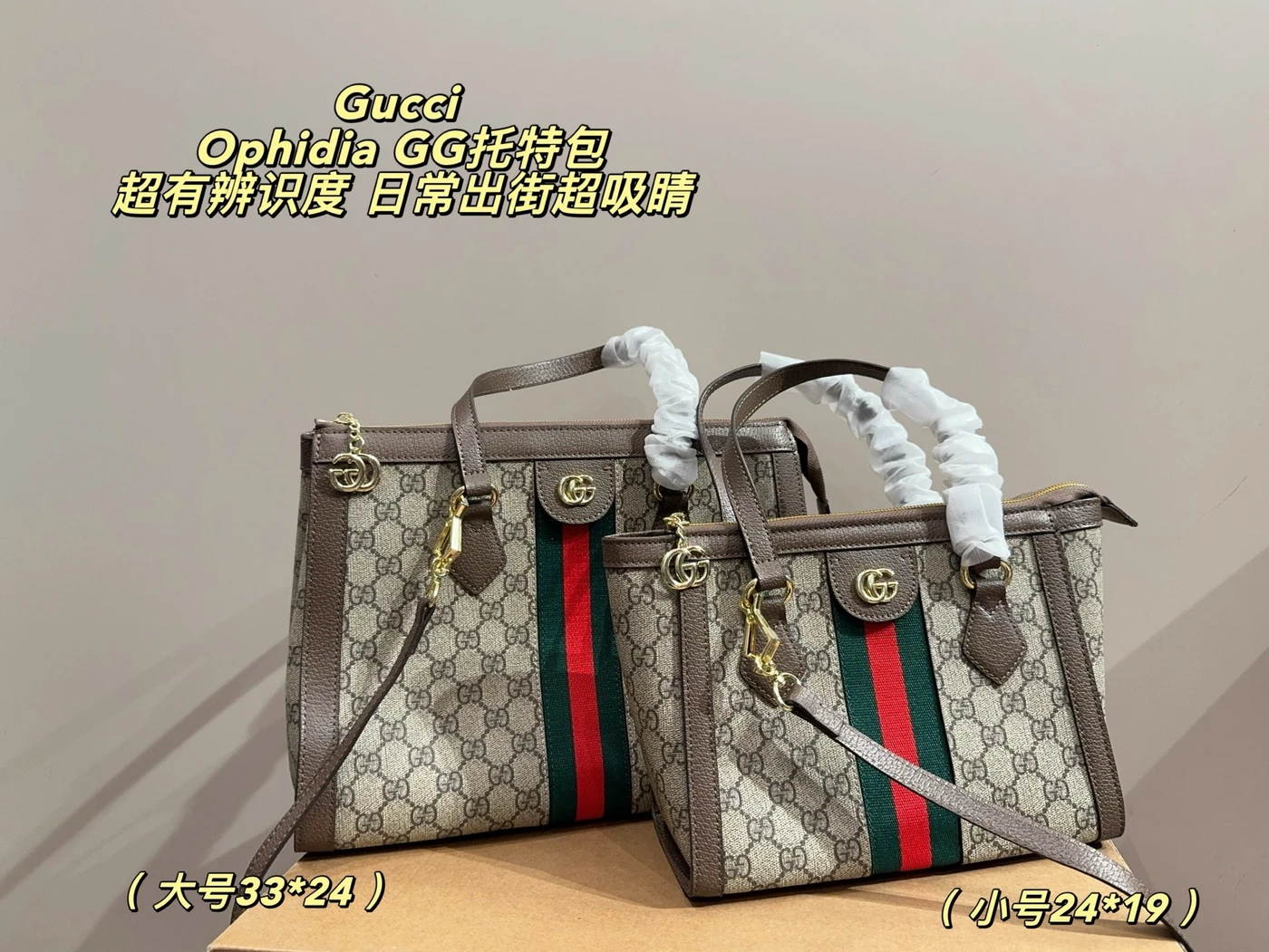 LM-BAG-1449