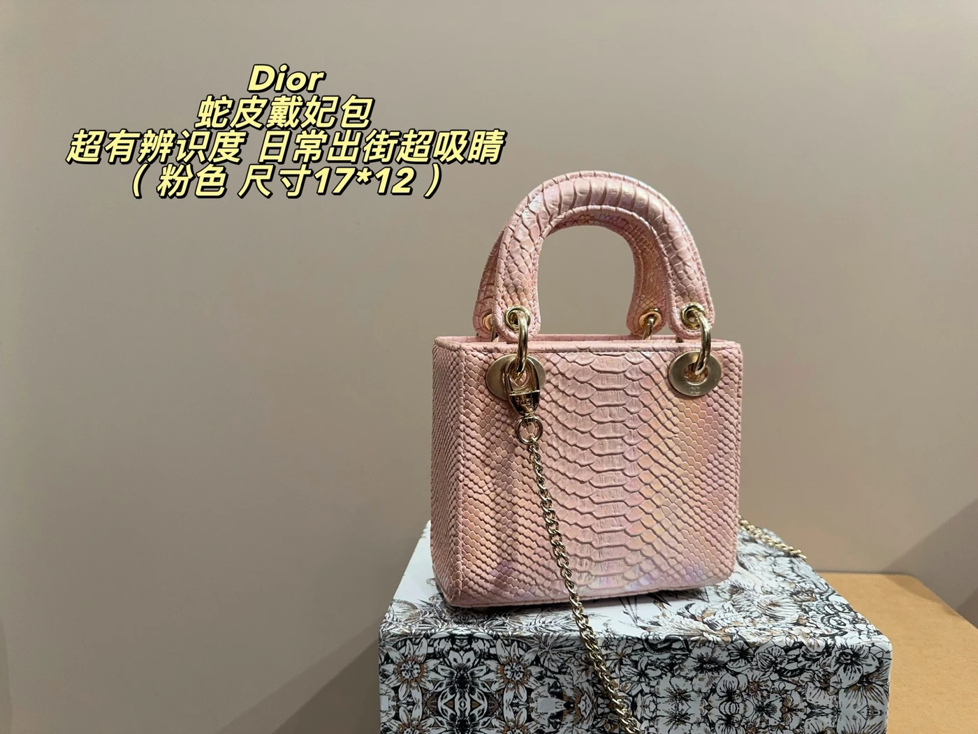 LM-BAG-1451
