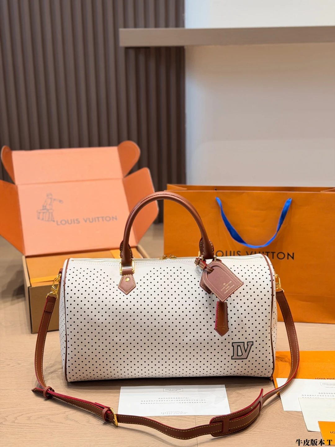 LM-BAG-1452
