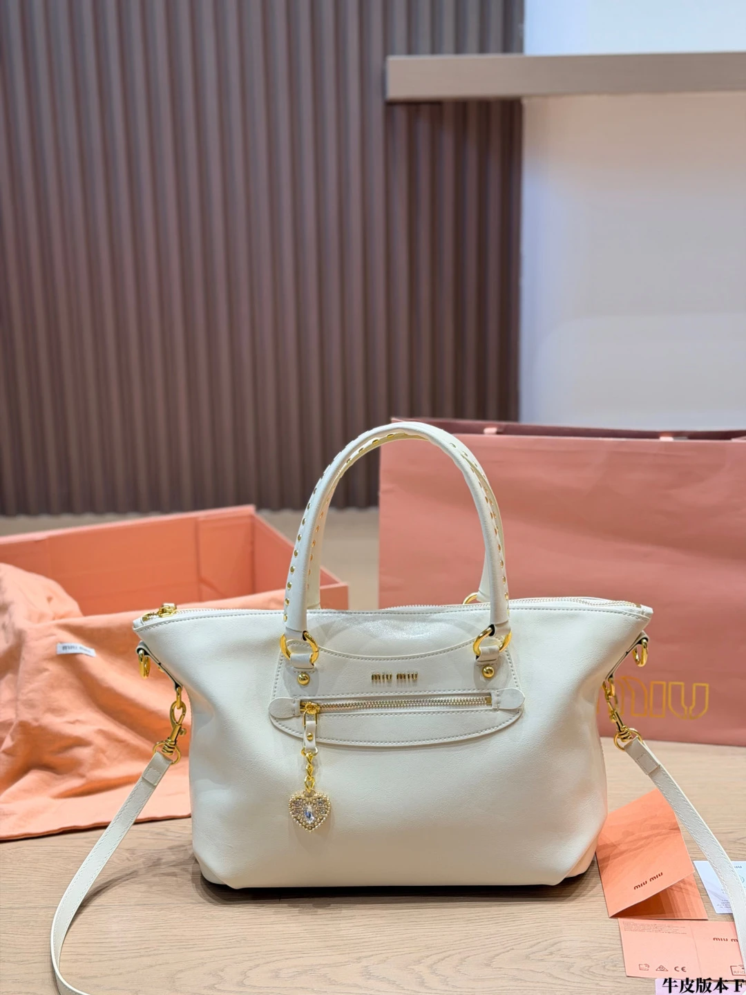LM-BAG-1454