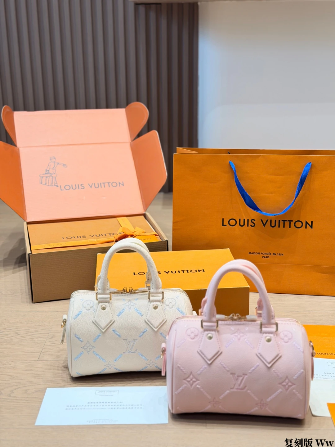 LM-BAG-1457
