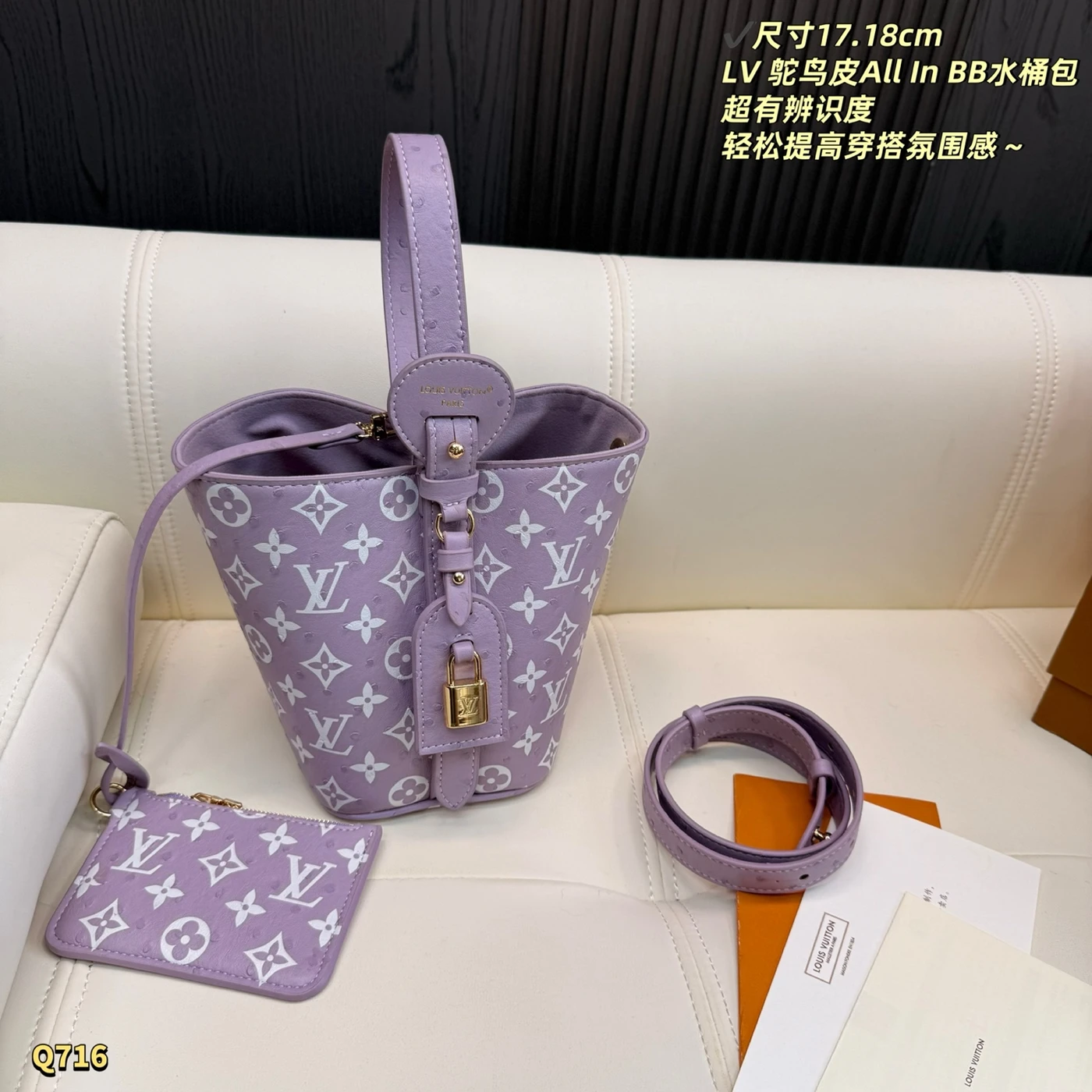 LM-BAG-1460