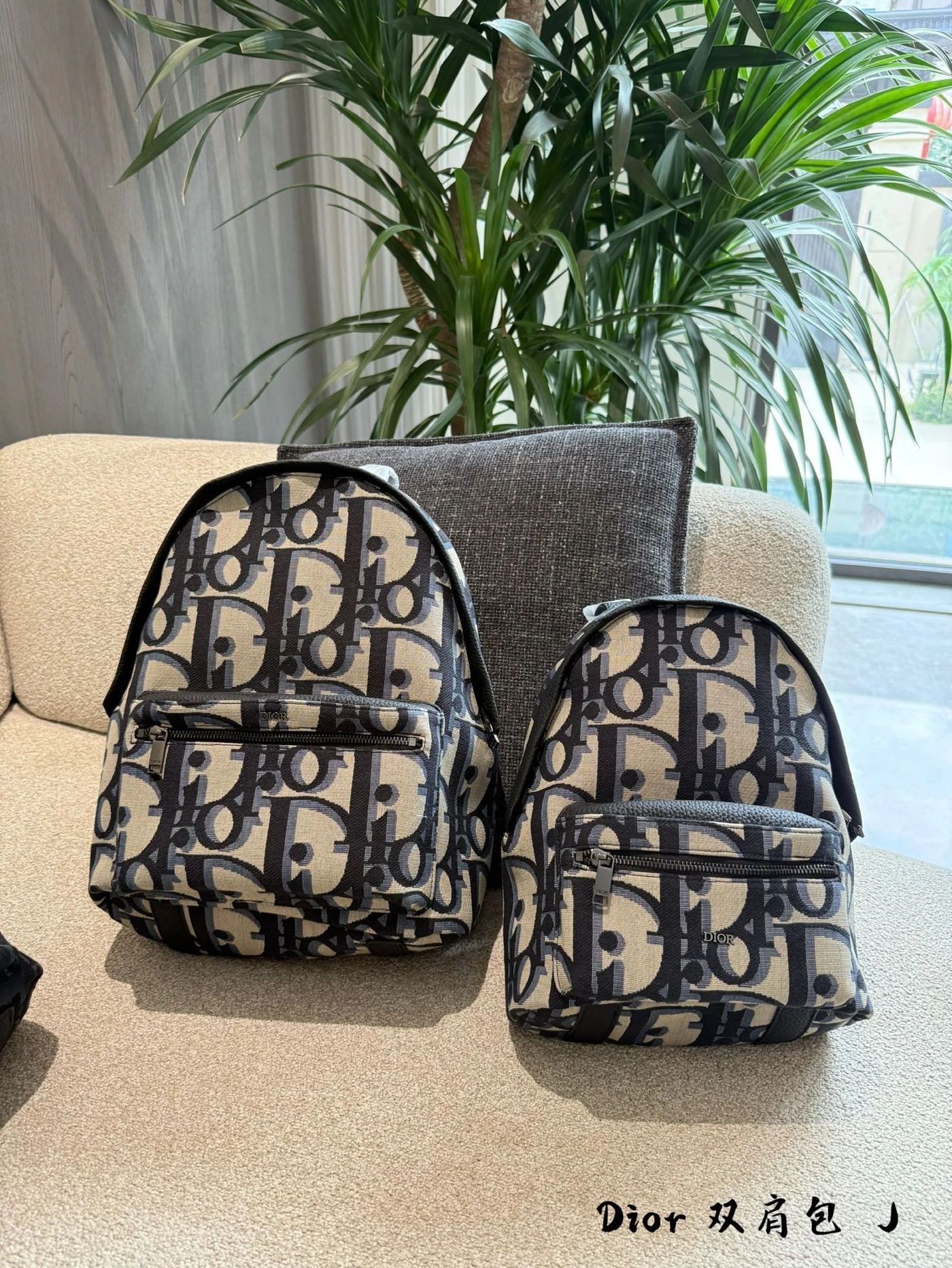 LM-BAG-1462