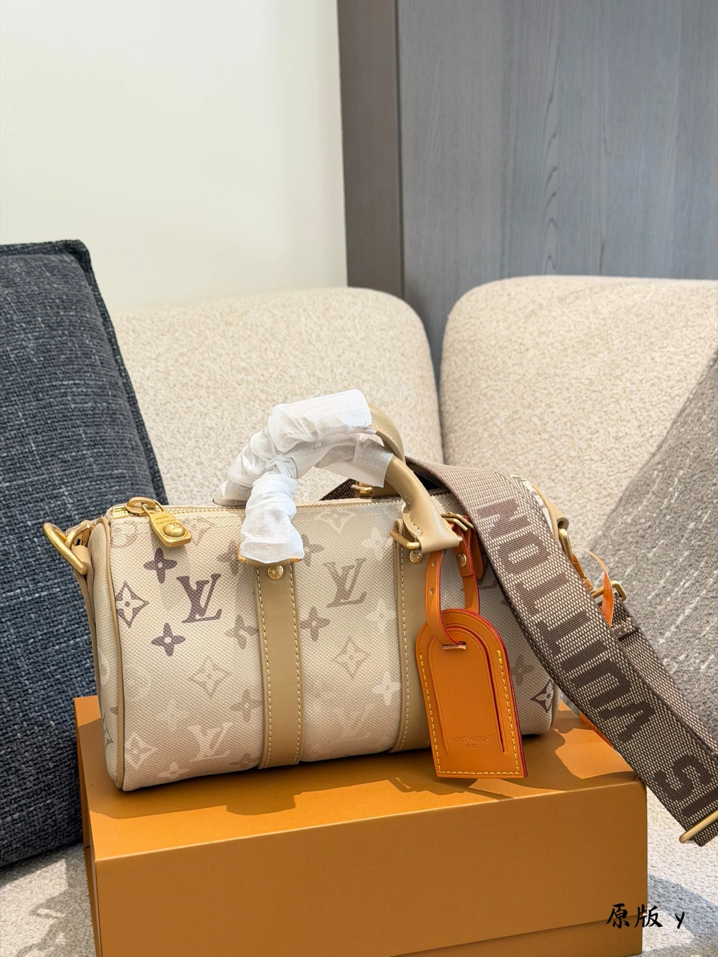 LM-BAG-1472