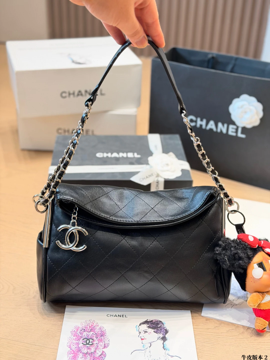 LM-BAG-1478