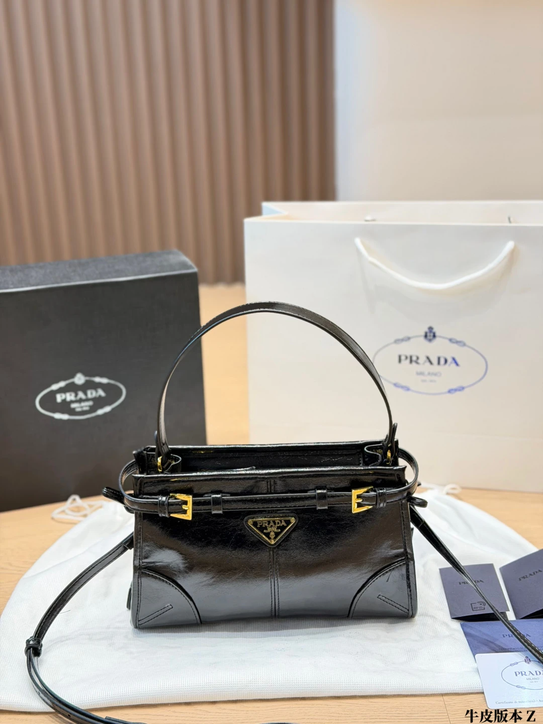 LM-BAG-1497