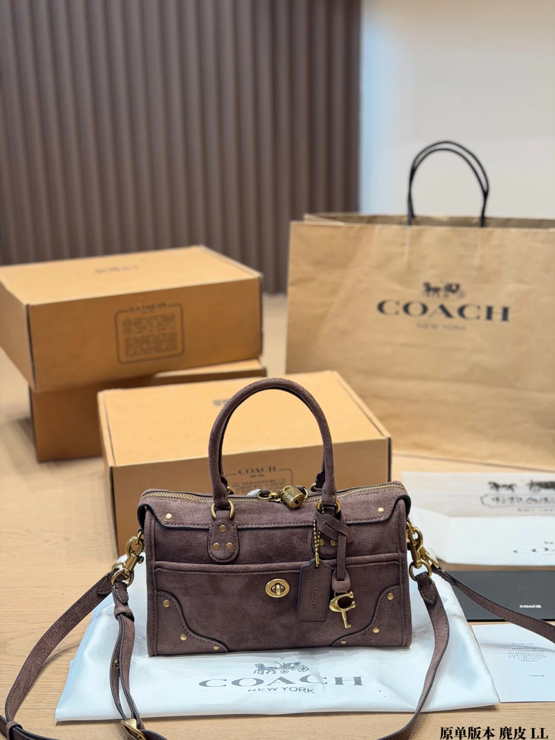 LM-BAG-1500