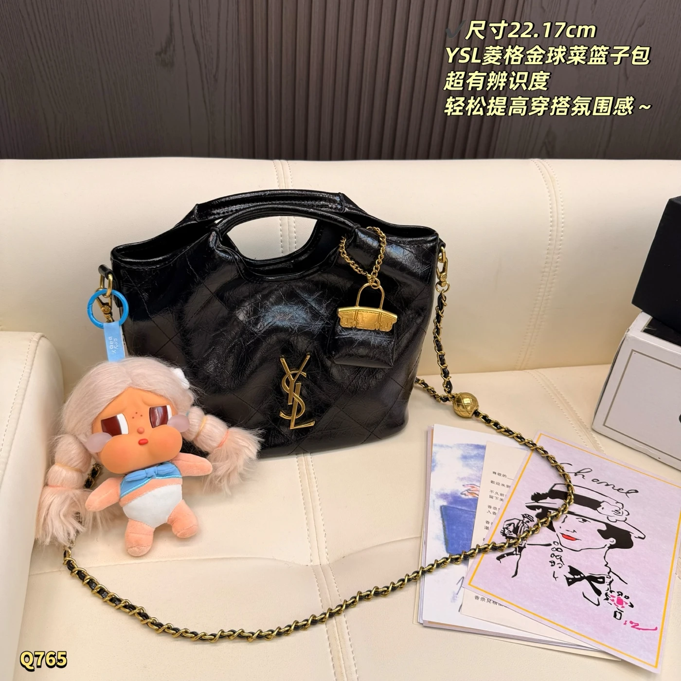 LM-BAG-1514