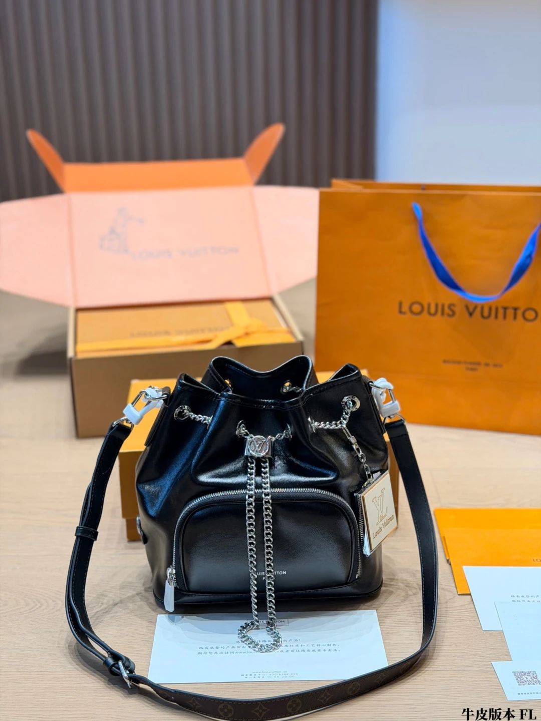 LM-BAG-1515