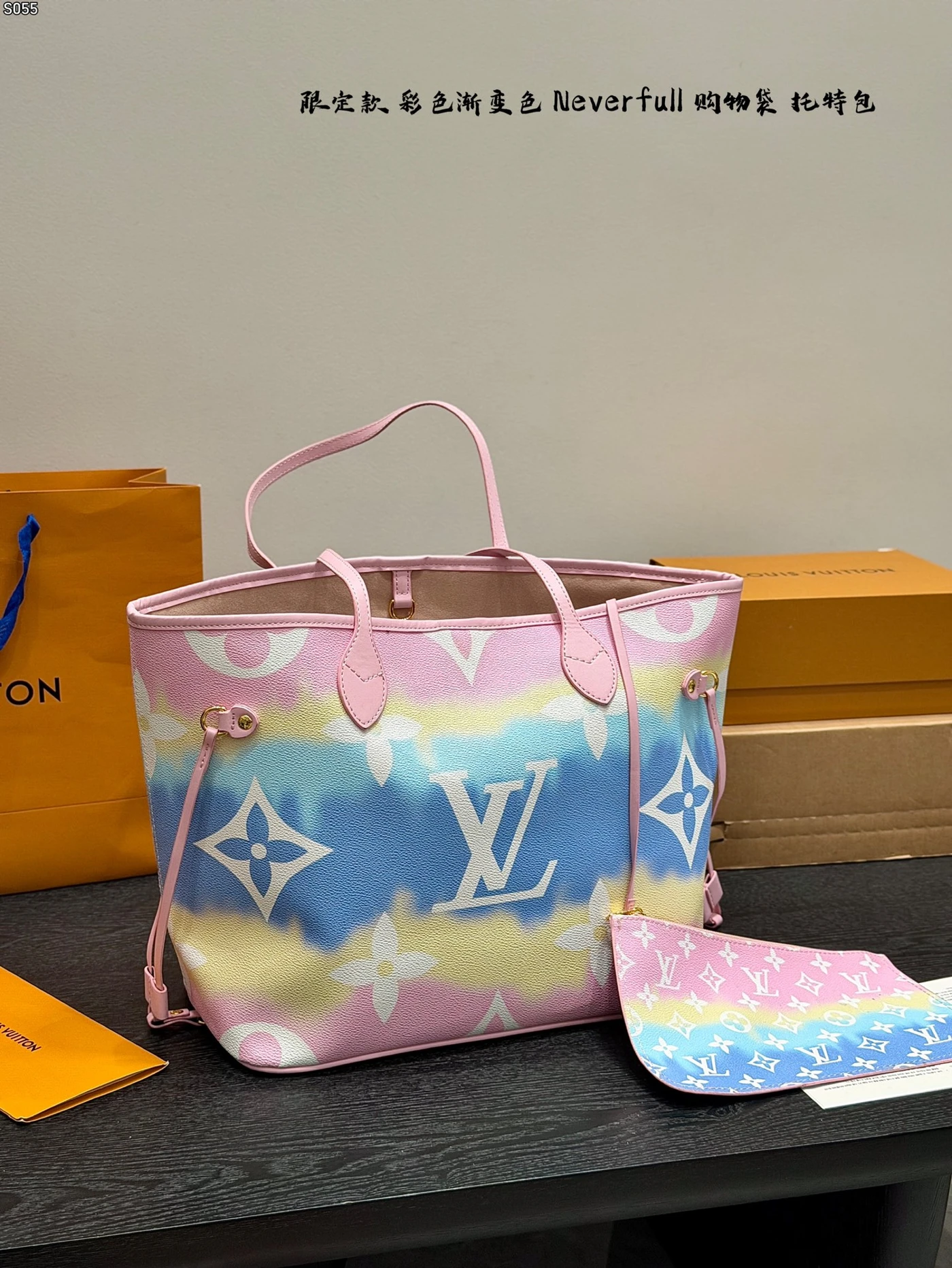 LM-BAG-1522