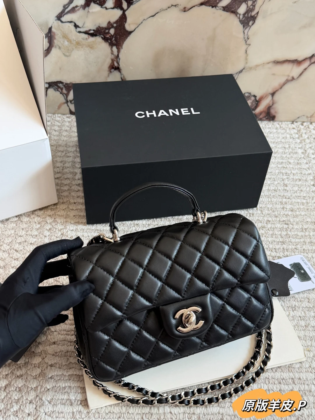 LM-BAG-1524