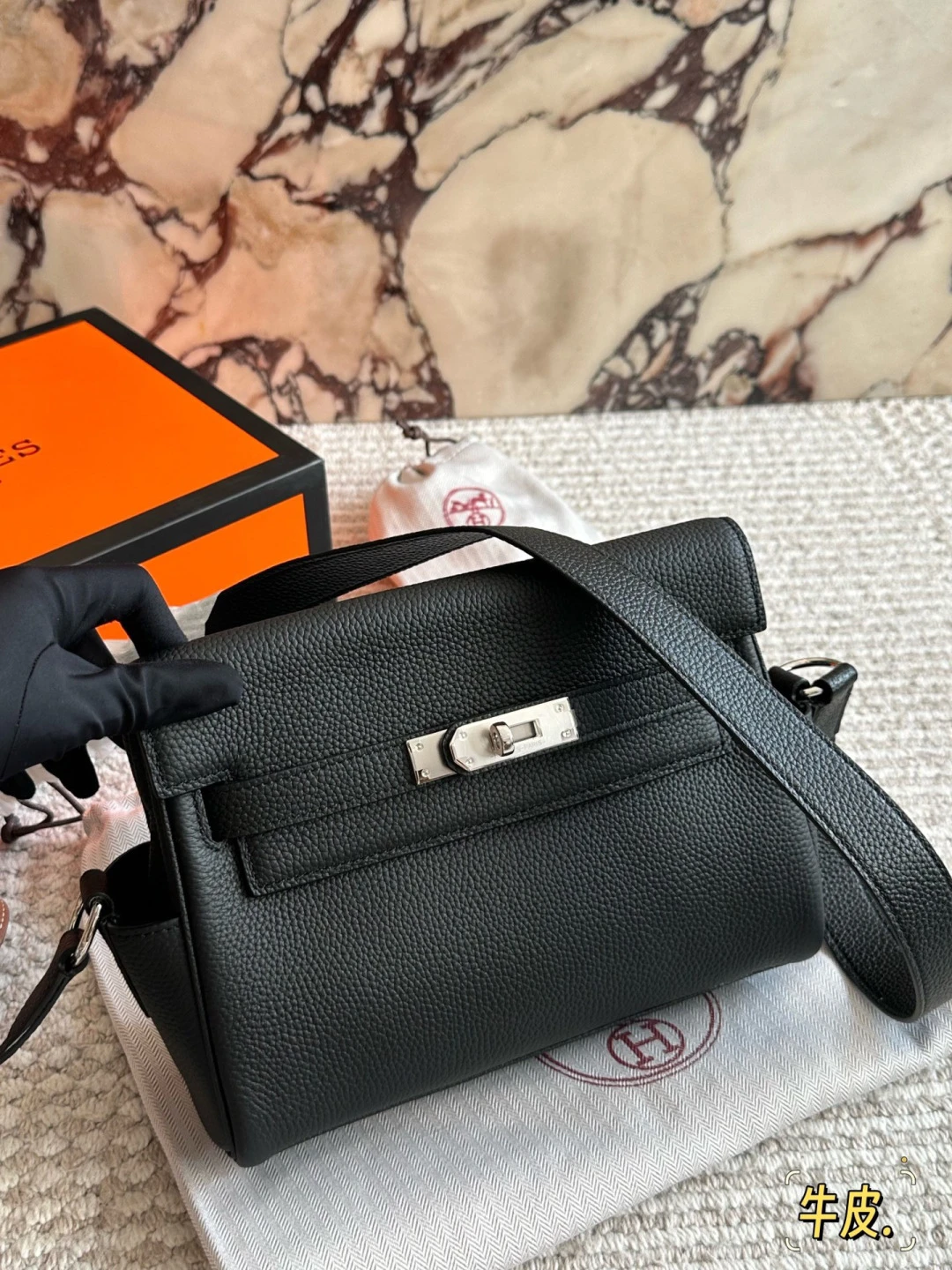 LM-BAG-1525