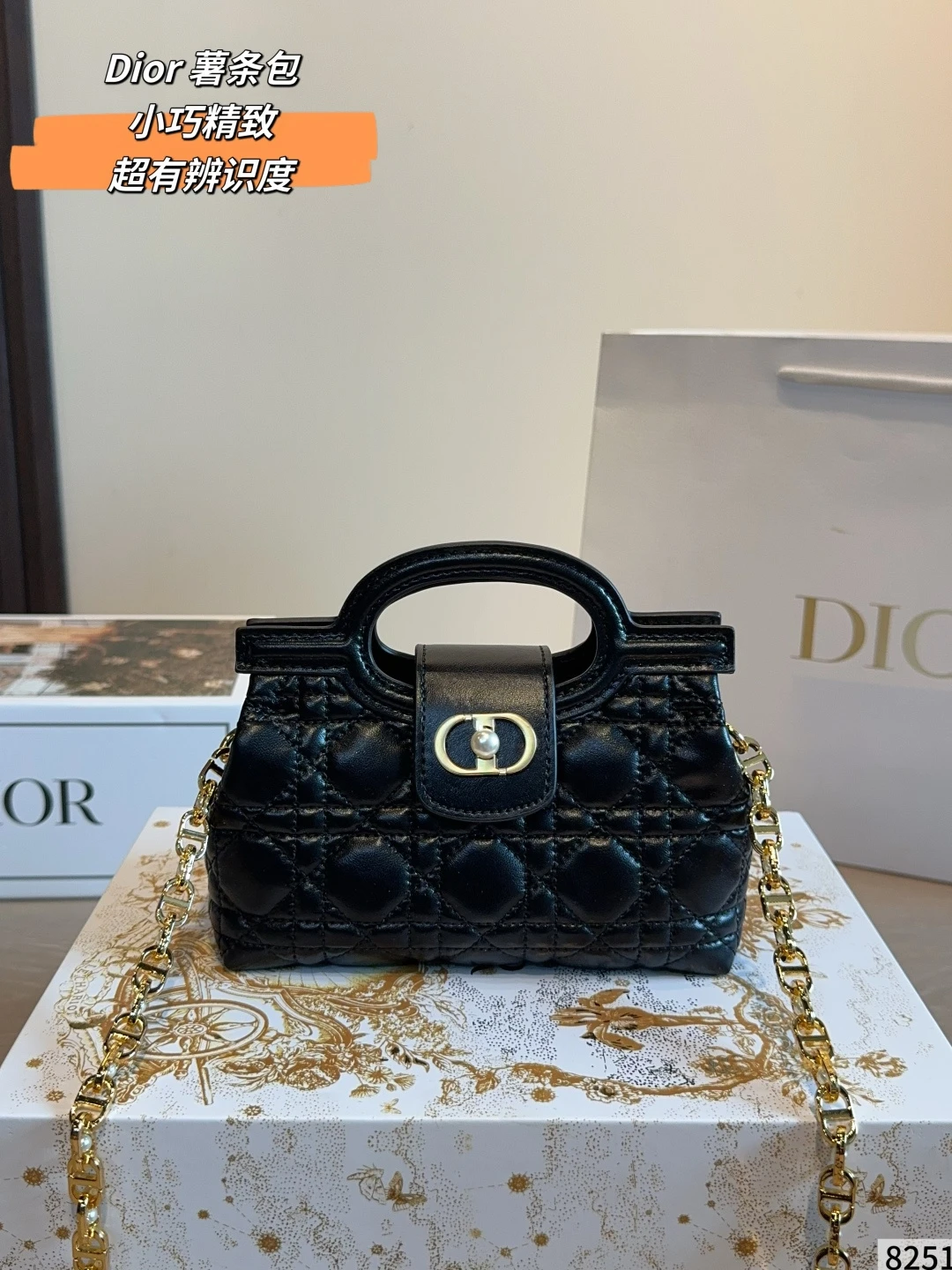 LM-BAG-1544