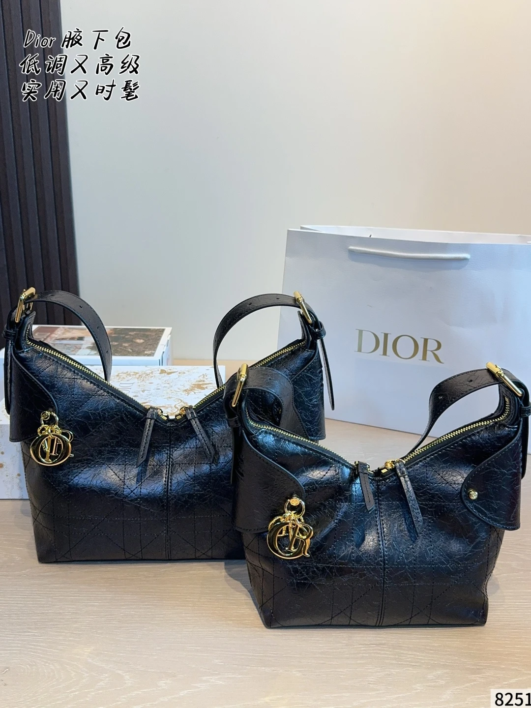 LM-BAG-1546