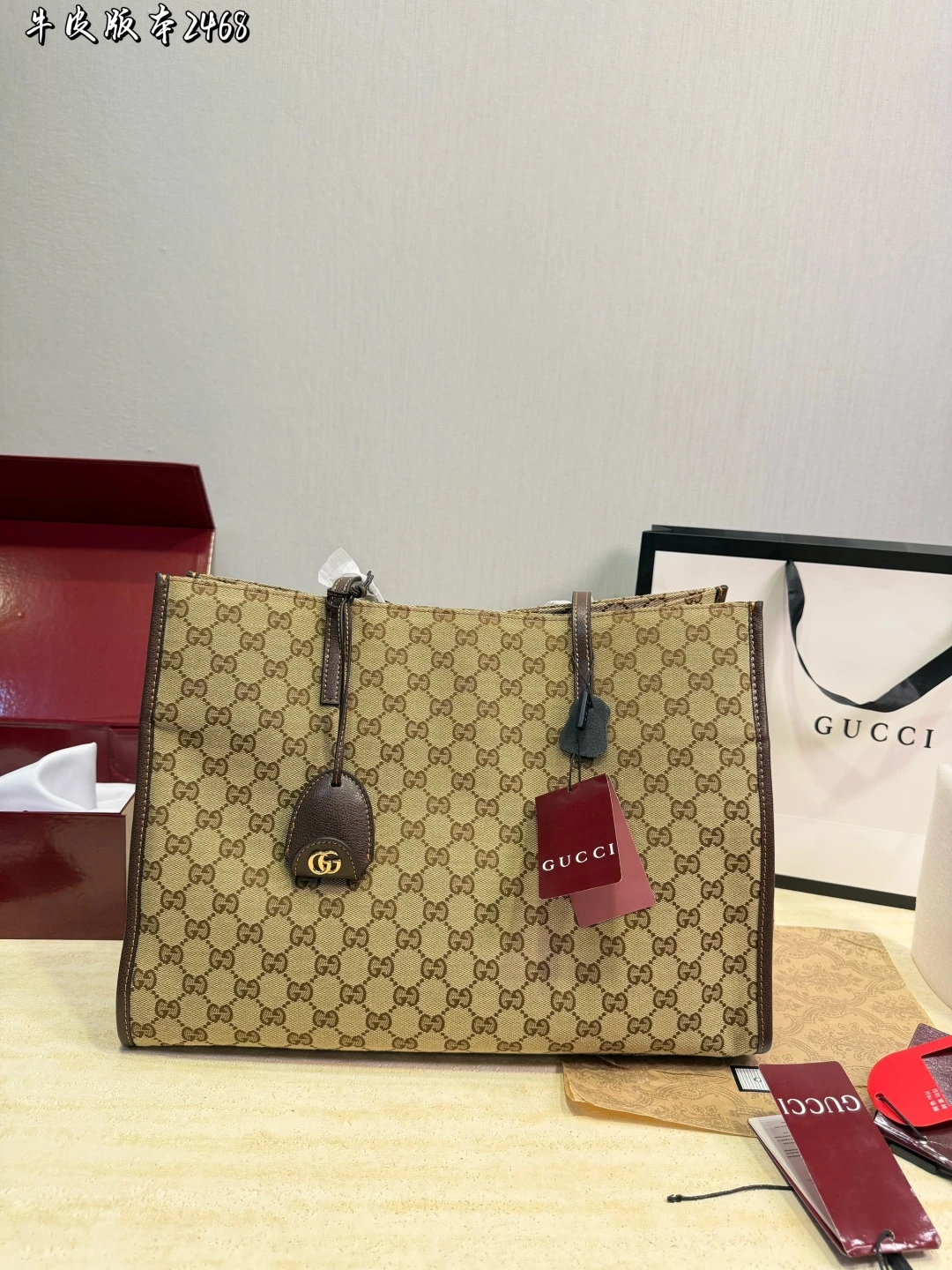 LM-BAG-1548