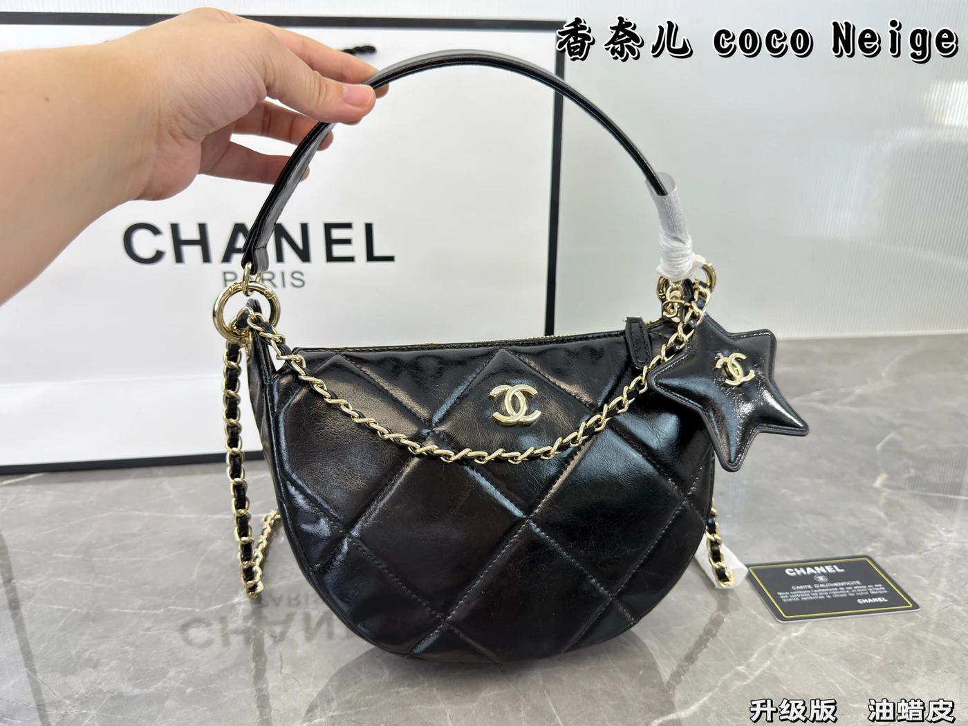 LM-BAG-1553