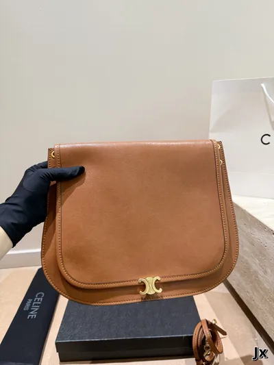 Celine New Saddle Bag Besace