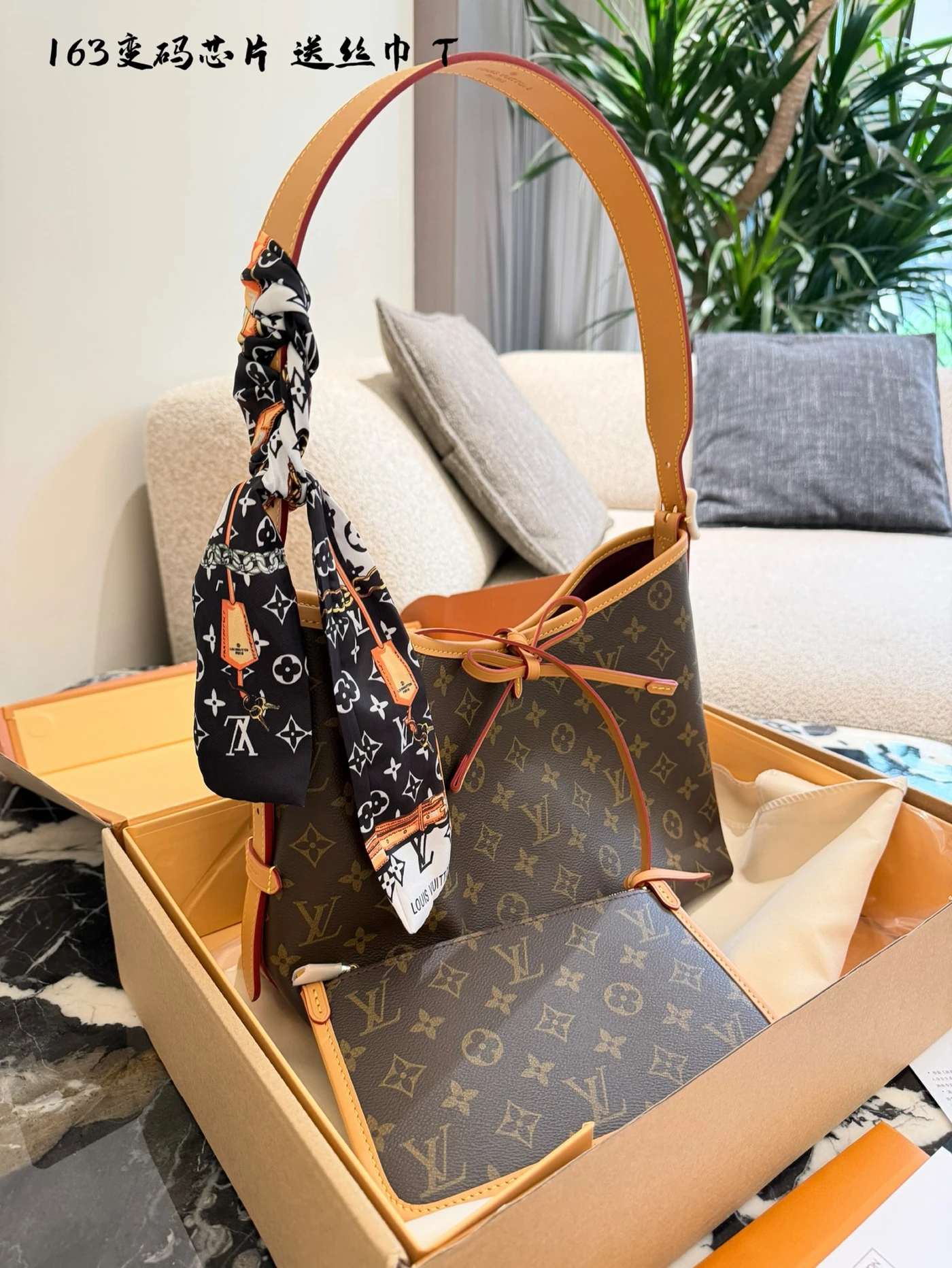 LM-BAG-1559