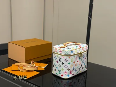 LV Foldable Cosmetic Bag with Gift Box