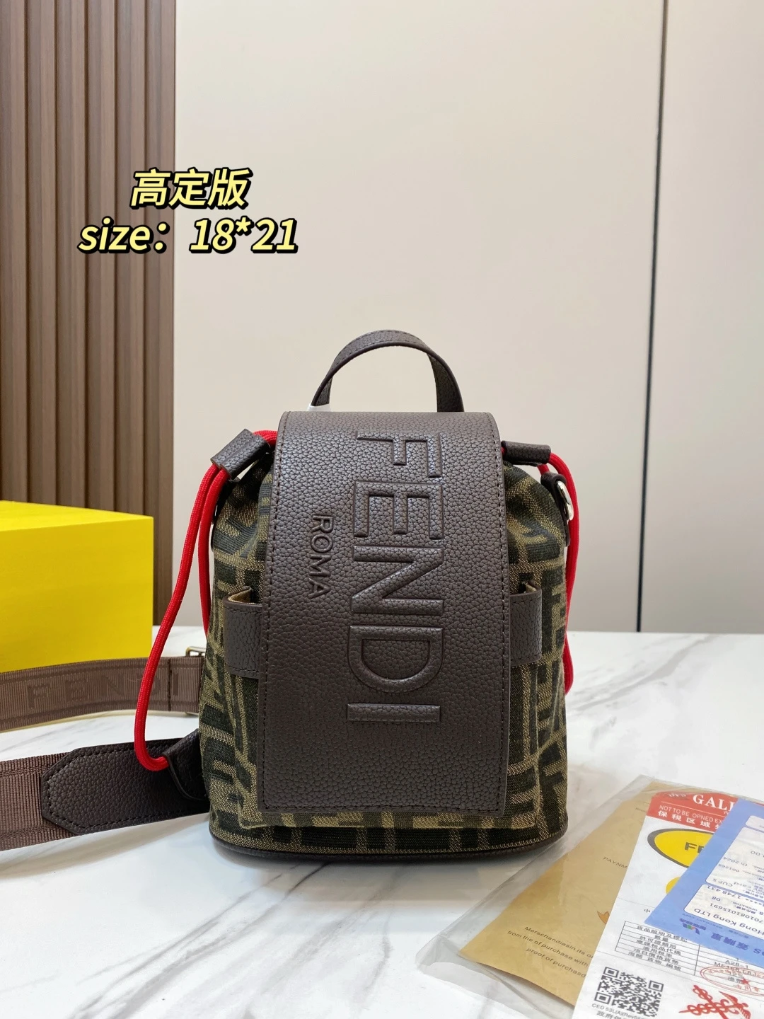 LM-BAG-1563