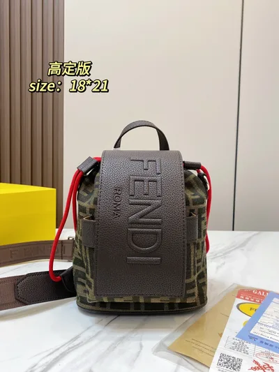 FENDI New Style Backpack